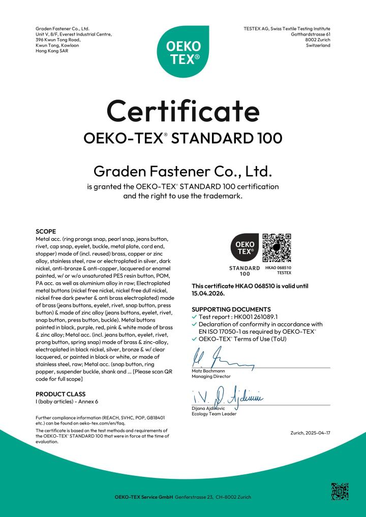 Graden Oeko-Tex Certificate for Snap Buttons 